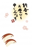 うさぎりんごの年賀状