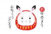 うさぎだるまの年賀状