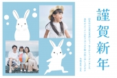 写真フレーム年賀状　2匹のうさぎと正方形フレーム, うさぎ, ウサギ, テンプレート, 年賀状テンプレート