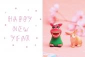 シュライヒ　獅子舞とうさぎ　左枠にHAPPY NEW YEAR