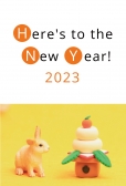 シュライヒ　鏡餅とうさぎ　ポップなHAPPY NEW YEAR