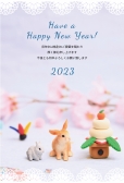 シュライヒ　鏡餅とうさぎの親子　レース