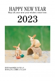 シュライヒ　3匹のうさぎ　2023