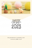 シュライヒ　上部に門松と3匹のうさぎ　スタンプ風2023