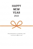 水引　HAPPY NEW YEAR