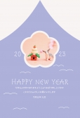 シュライヒ　鏡餅とうさぎ　紫で垂れ幕風