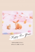 シュライヒ　うさぎの親子　パステルカラーHAPPY NEW YEAR