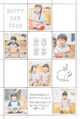 写真フレーム年賀状　手書き風文字とうさぎ
