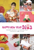 写真フレーム年賀状　プルプルした飾り文字のHAPPY NEW YEAR