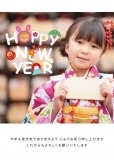 写真フレーム年賀状　お正月飾り文字のHAPPY NEW YEAR