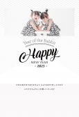 写真フレーム年賀状　手描き風HappyNewYearと斜め線