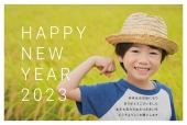 写真フレーム年賀状　全面写真にHAPPY NEW YEAR