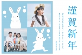 写真フレーム年賀状　2匹のうさぎと正方形フレーム