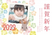 写真フレーム年賀状　インスタント写真風