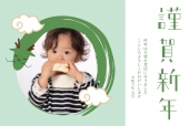 ほろ酔いでにこにこの辰