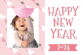 梅の花に辰の文字
