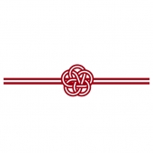 梅の水引き