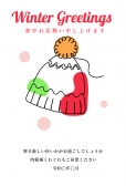 寒中見舞い　おしゃれな帽子