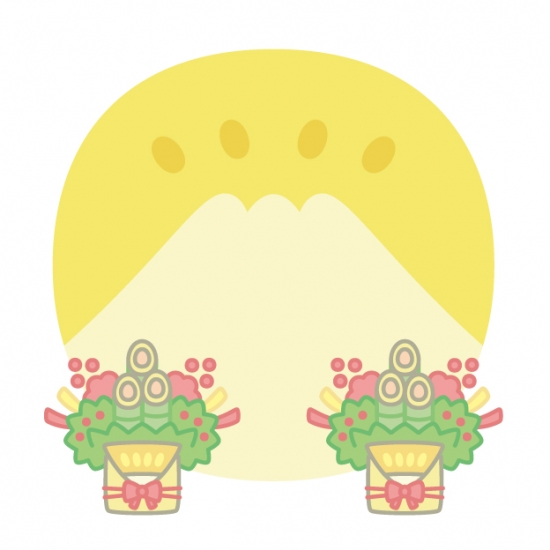 門松と富士山