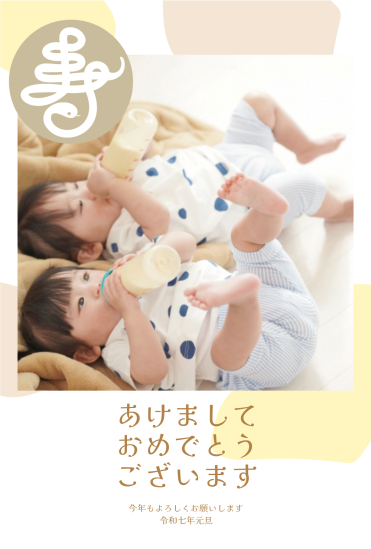優しい色合い　写真フレーム