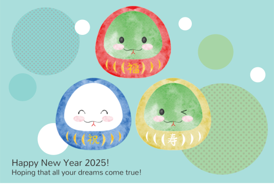 ３色のだるま　かわいい巳年年賀状
