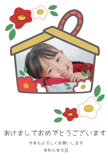 椿と絵馬　顔はめ写真フレーム