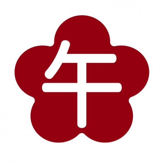 梅型スタンプ