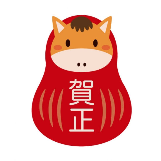 馬のだるま