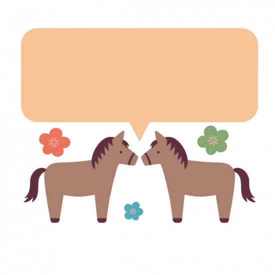 馬とふきだし