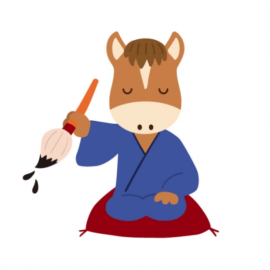 筆をもつ馬