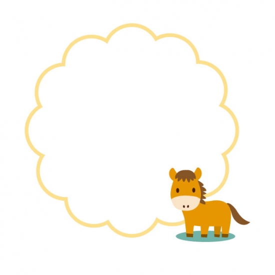 馬とふきだし