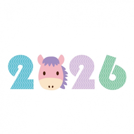 2026午年