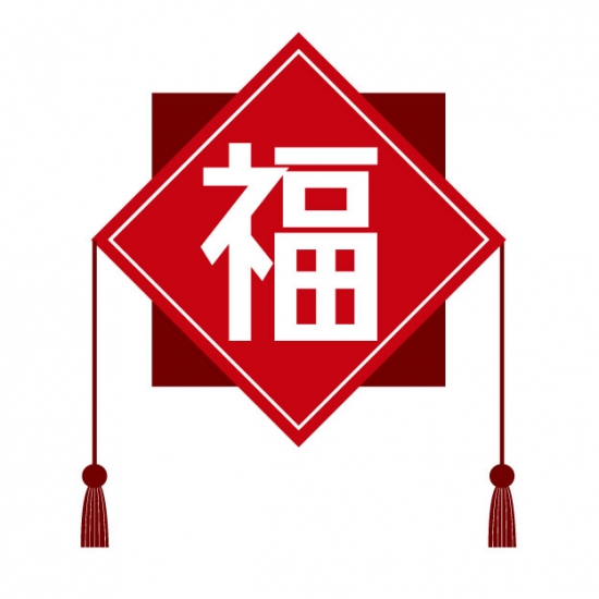 縁起物飾り