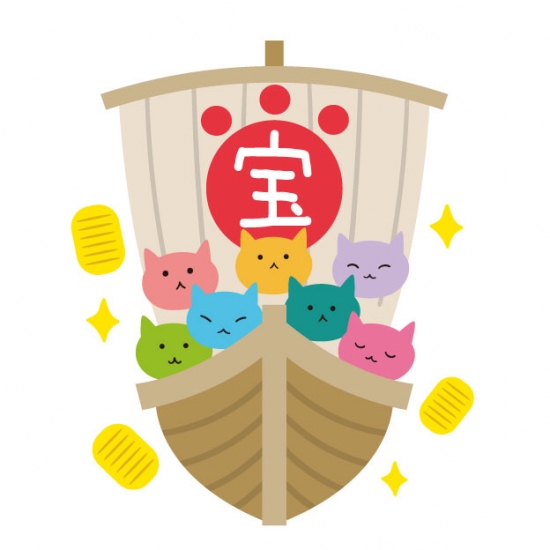 宝船