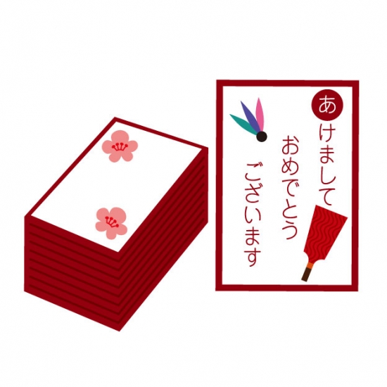 かるた