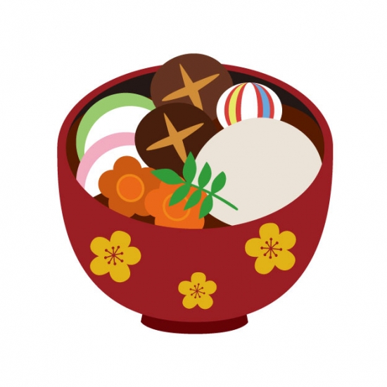 お雑煮