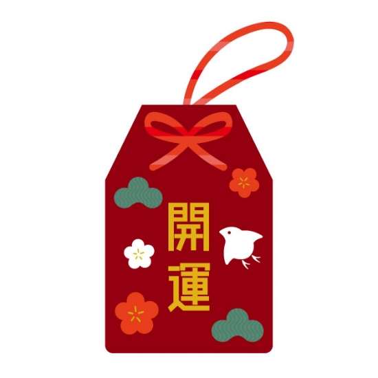 開運お守り