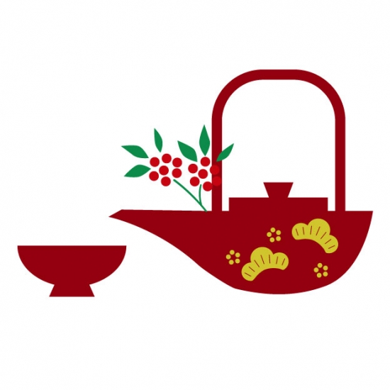 お屠蘇