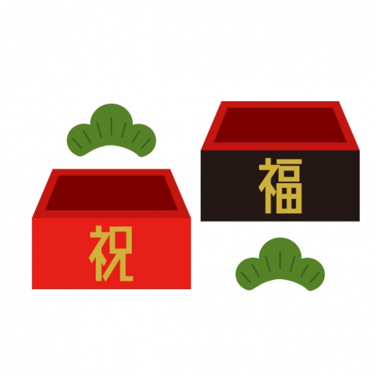 祝酒