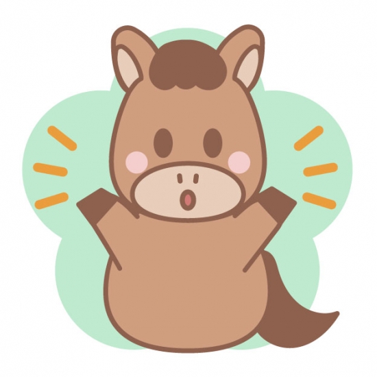 こちらポーズの茶色い馬
