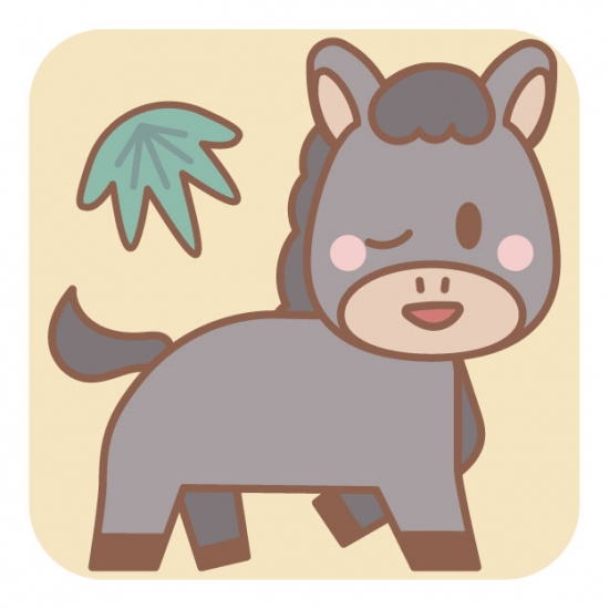 ご機嫌な黒い馬