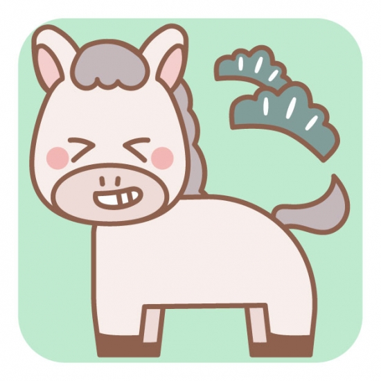 ご機嫌な白い馬