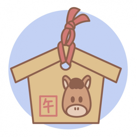 茶色の馬のイラストの絵馬