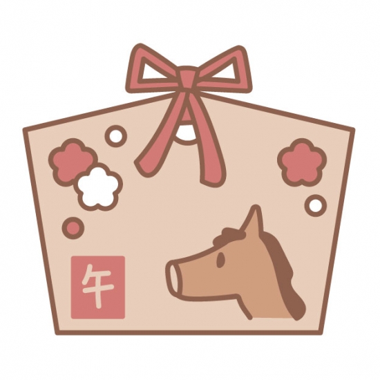 茶色の馬のイラストの絵馬