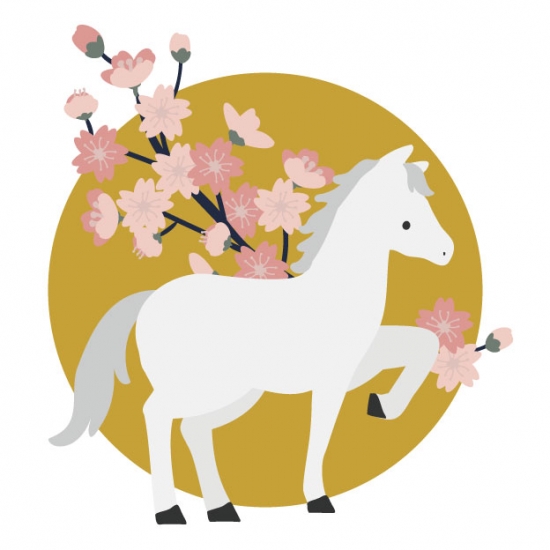 桜と馬