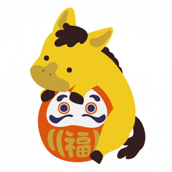 だるまと馬