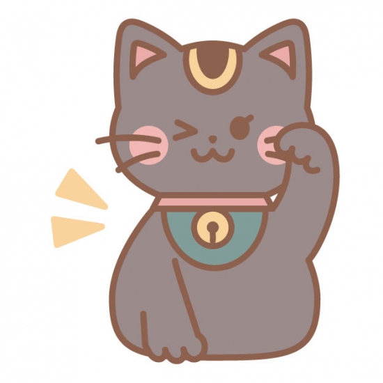 黒の招き猫