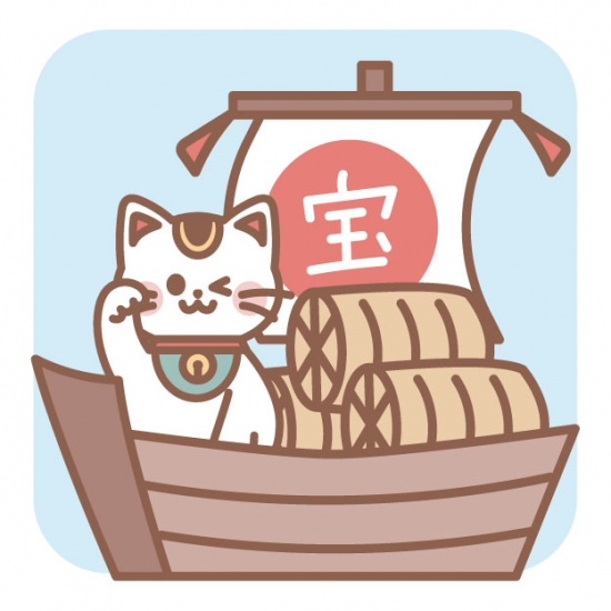 招き猫と宝船