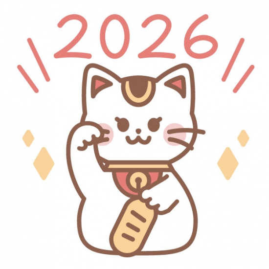 招き猫と2026のロゴ