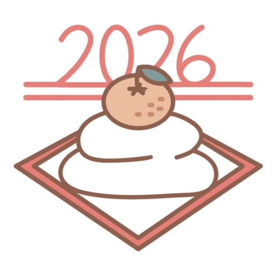 2026のロゴと鏡餅